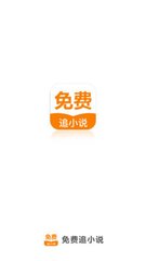 三分赛车网页官网